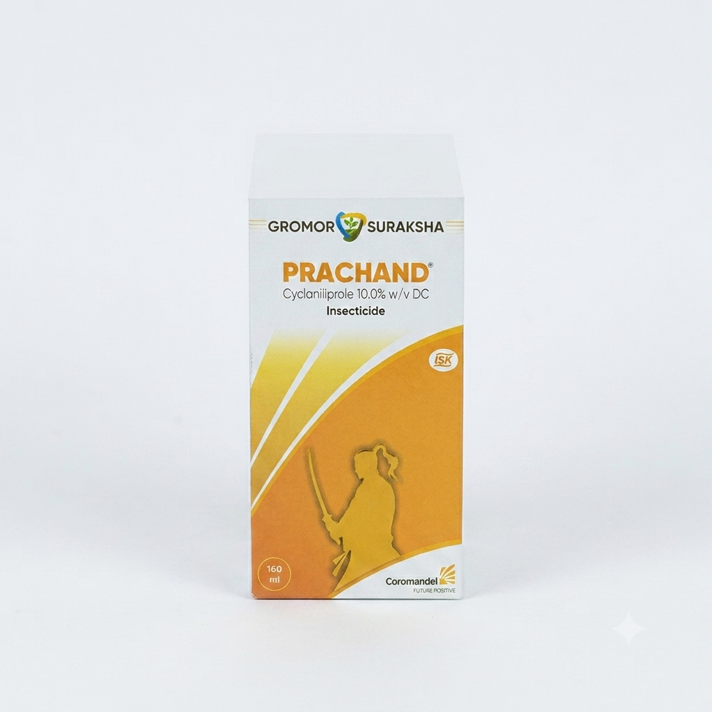 Coromandel Gromor Suraksha Prachand Insecticide (Cyclaniliprole 10.0% w/v DC) - 160 ml