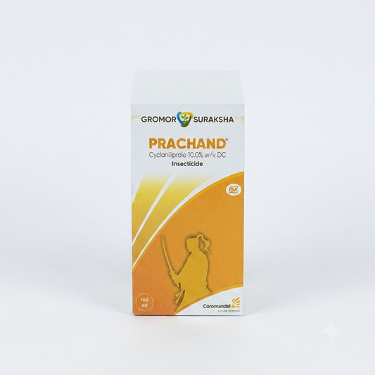 Coromandel Gromor Suraksha Prachand Insecticide (Cyclaniliprole 10.0% w/v DC) - 160 ml