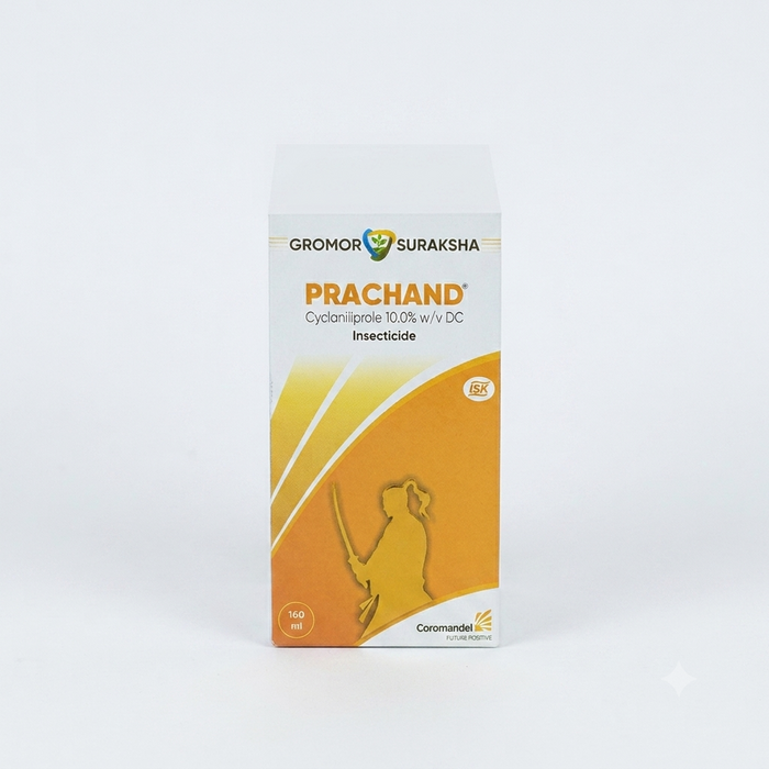 Coromandel Gromor Suraksha Prachand Insecticide (Cyclaniliprole 10.0% w/v DC) - 160 ml